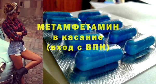 COCAINE Армянск